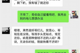 吐鲁番专业催债公司的市场需求和前景分析